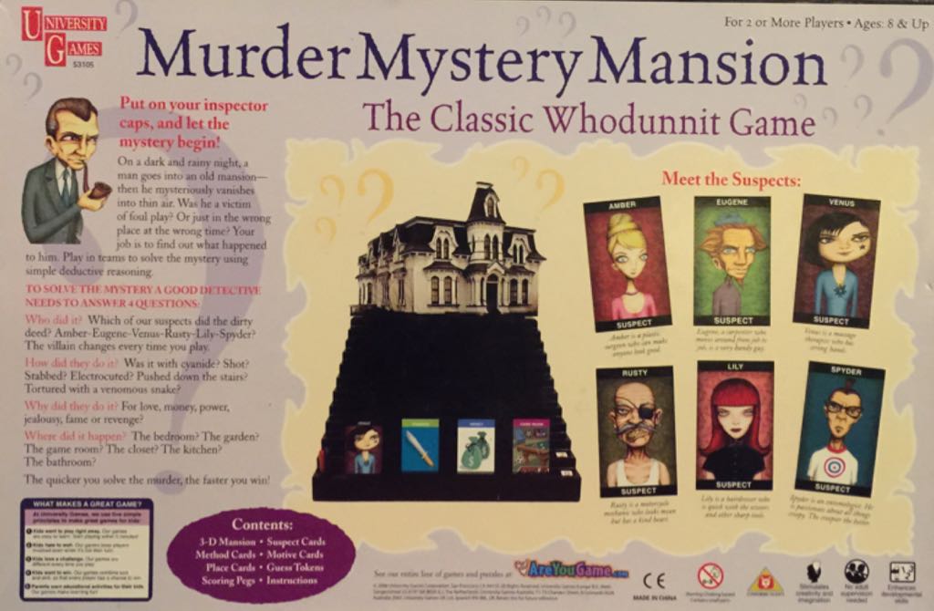 Murder Mystery Mansion  (2+) board game collectible [Barcode 794764531053] - Main Image 2