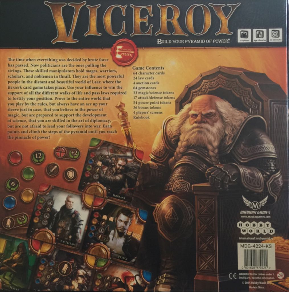 Viceroy   (1-4) board game collectible [Barcode 801628870224] - Main Image 2