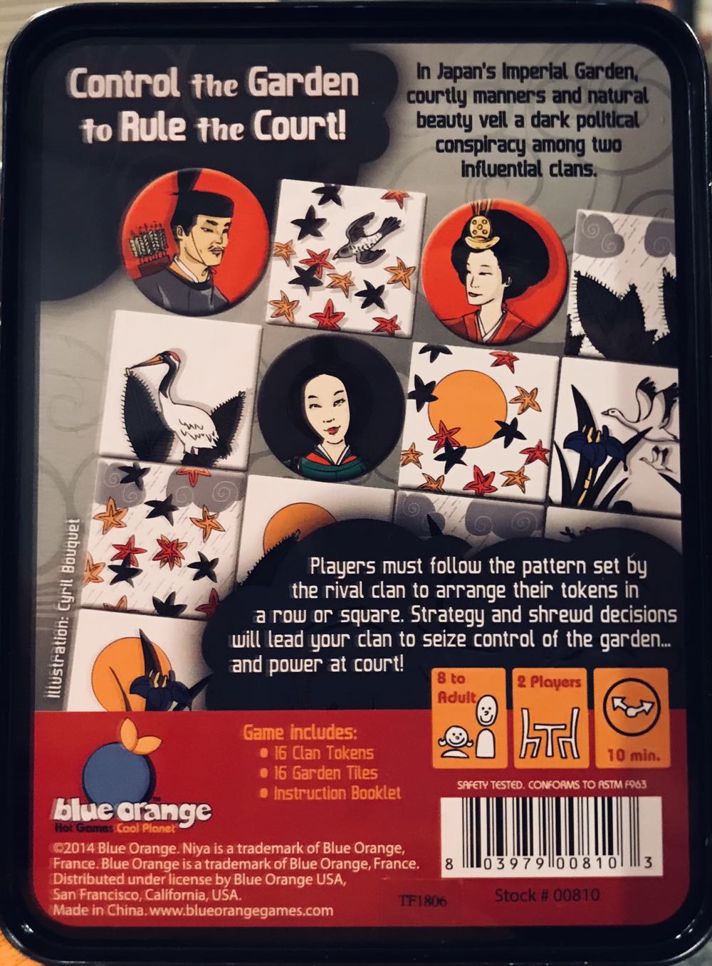 Niya  (2) board game collectible [Barcode 803979008103] - Main Image 2