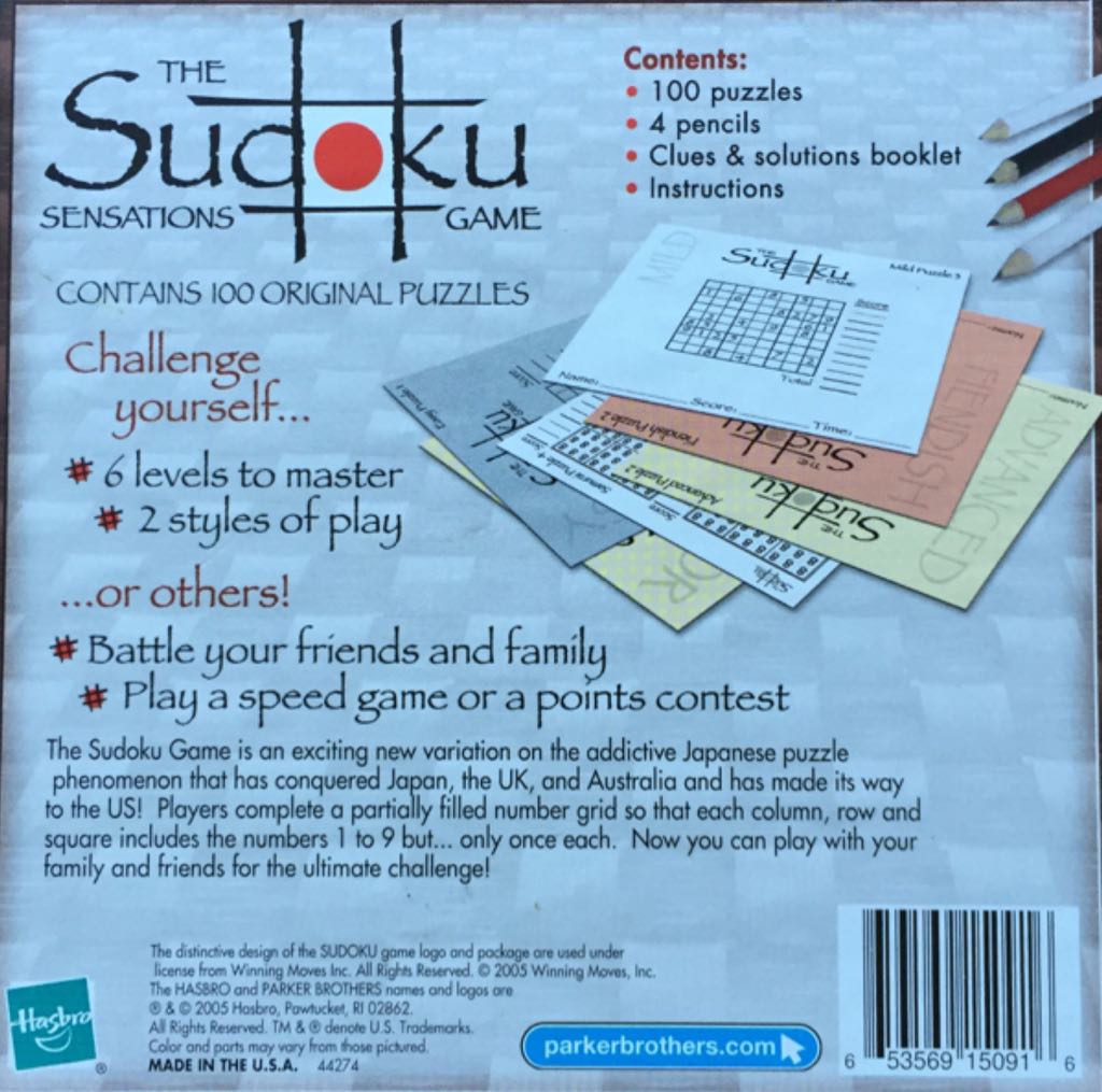 Sudoku   (1+) board game collectible [Barcode 806008671019] - Main Image 2
