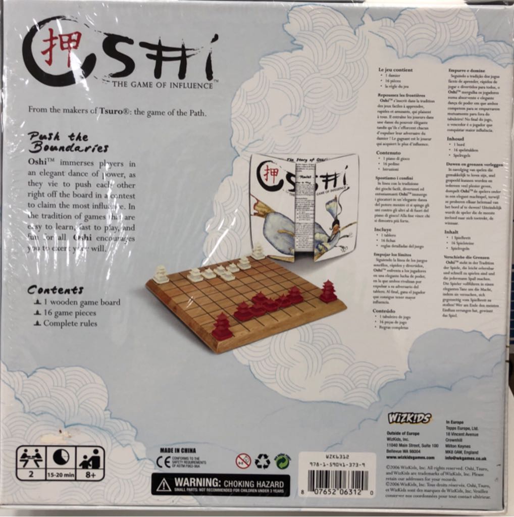 Oshi  (2) board game collectible [Barcode 807652063120] - Main Image 2