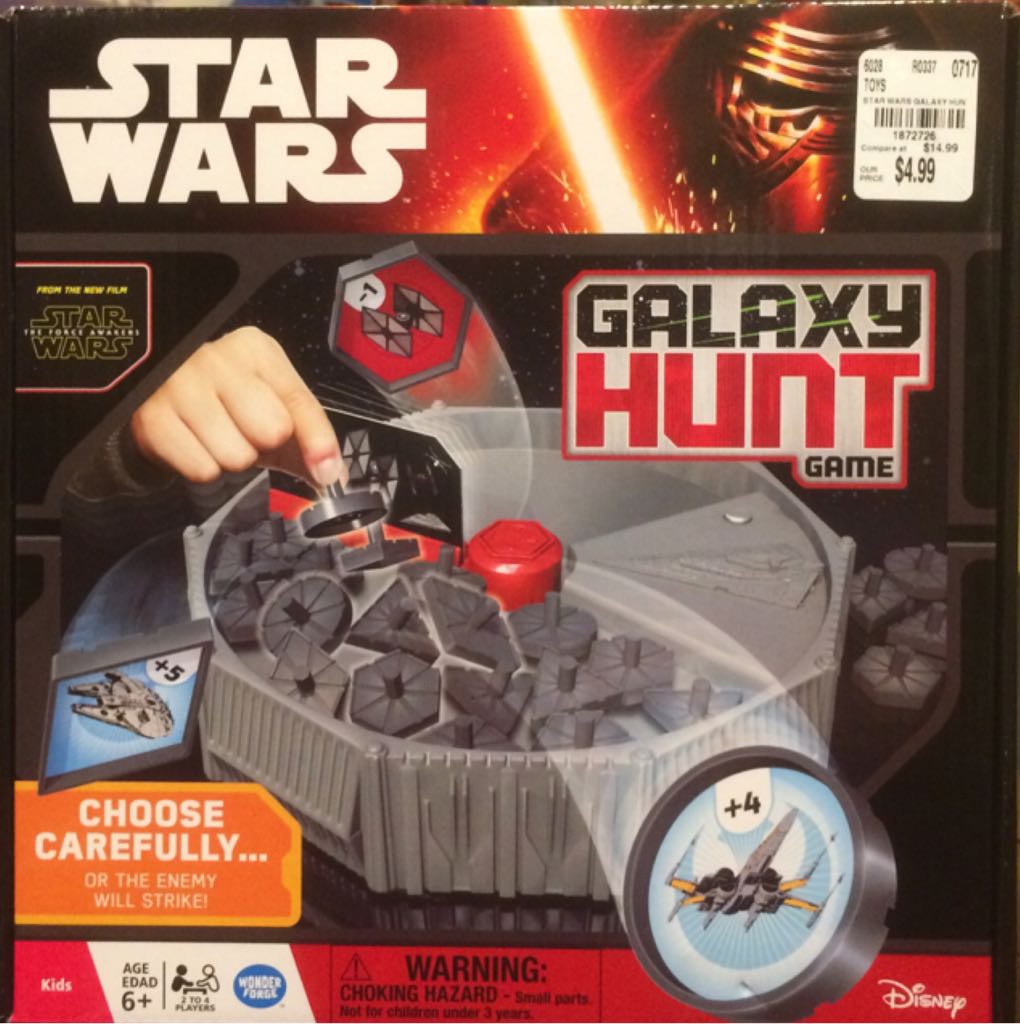 Wings of War: Watch Your Back!