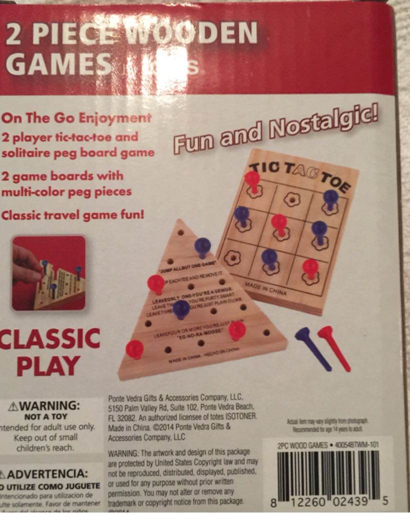 2 Piece Wooden Games  (1-2) board game collectible [Barcode 812260024395] - Main Image 2