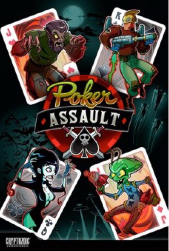 Labyrinth: The War On Terror, 2001 - ?