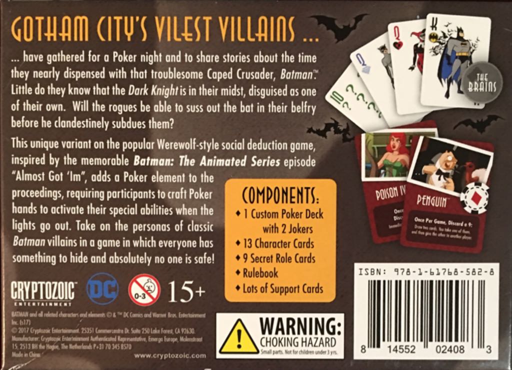 Almost Got ’Im  (5-8) board game collectible [Barcode 814552024083] - Main Image 2