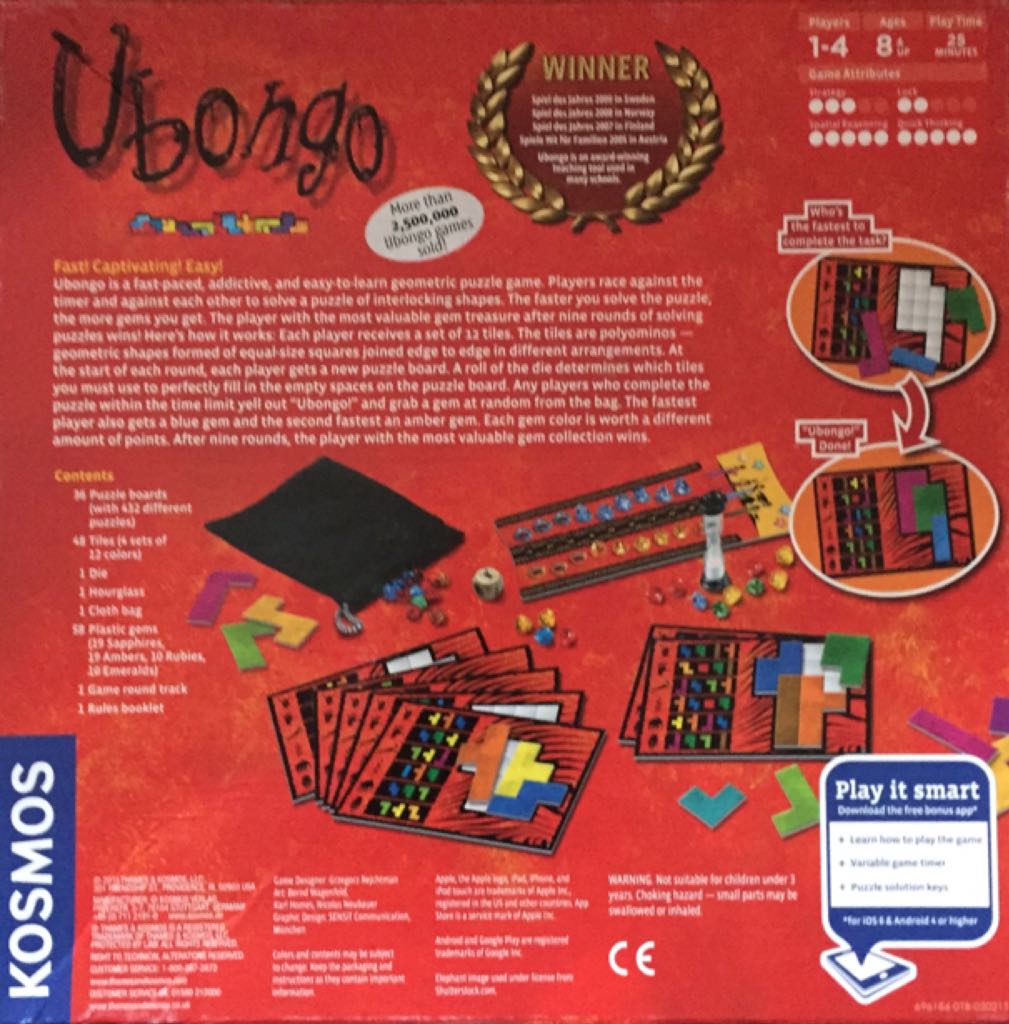 Ubongo  (1-4) board game collectible [Barcode 814743011595] - Main Image 2