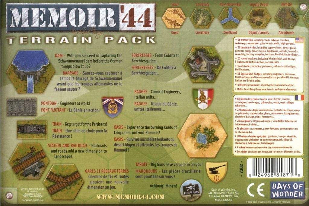 Memoir ’44: Terrain Pack  (2) board game collectible [Barcode 824962878718] - Main Image 2