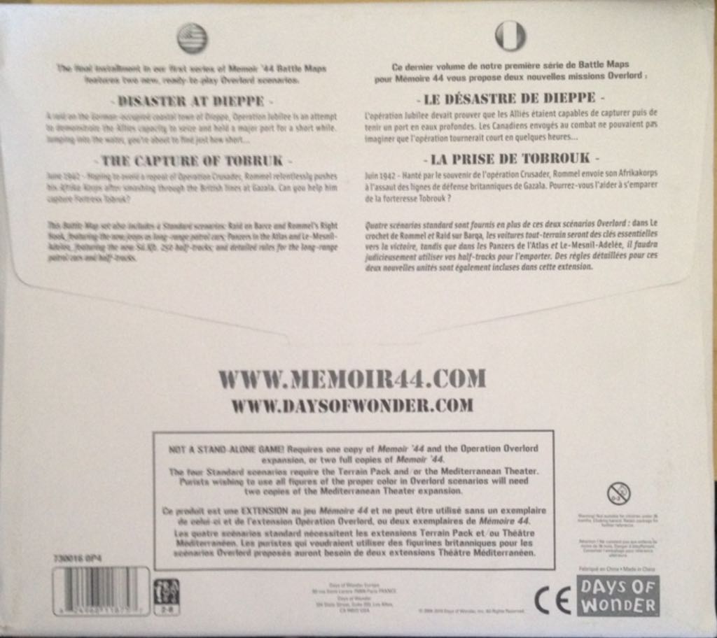 Memoir 44 - Battle map séries - Vol. 4 : Disaster at Dieppe  board game collectible [Barcode 824968118757] - Main Image 2
