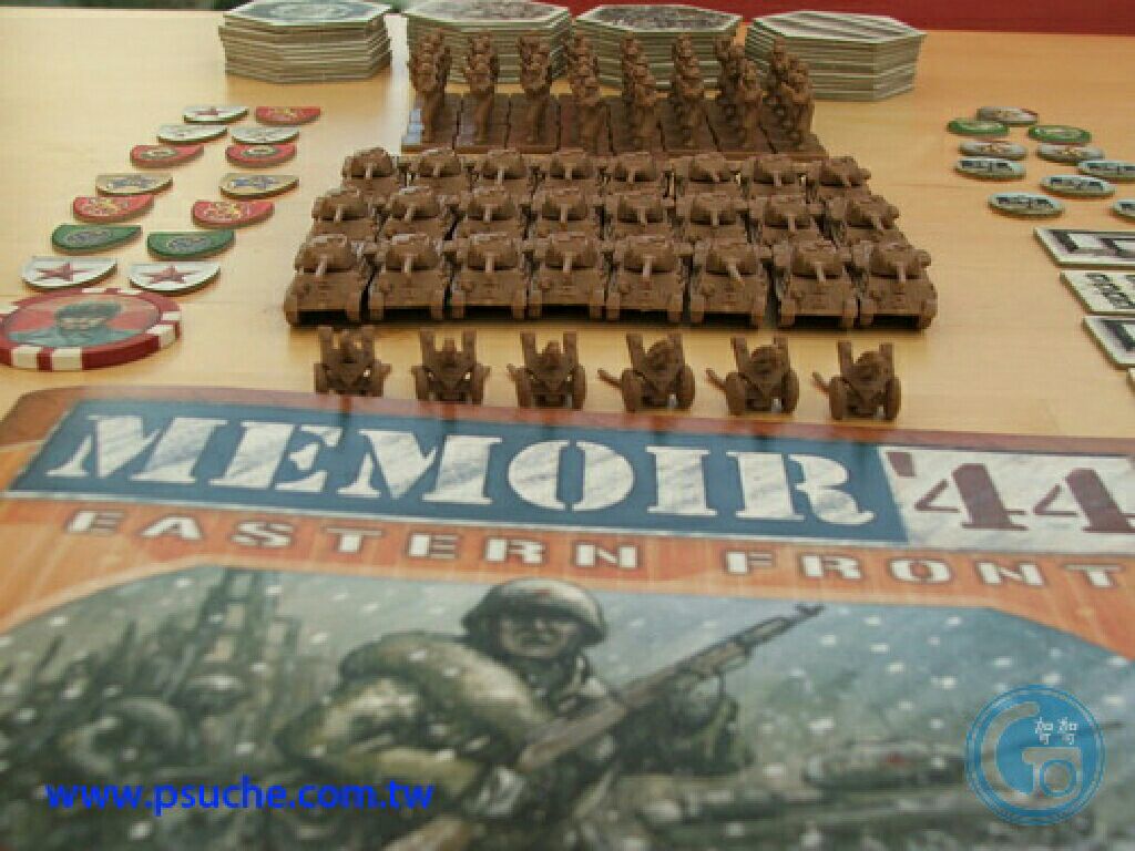 Memoir ’44 : Eastern Front  (2) board game collectible [Barcode 824968818725] - Main Image 2