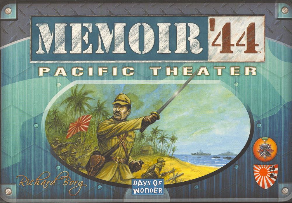 Monkey Balance Tower