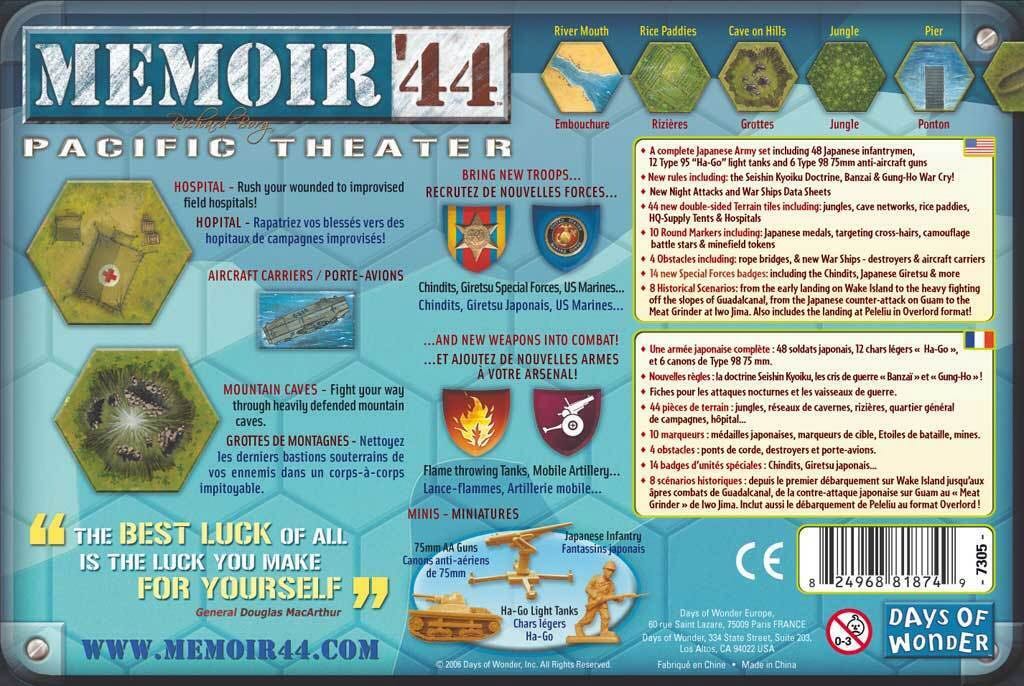 Memoire 44 - Pacific theater  board game collectible [Barcode 824968818749] - Main Image 2
