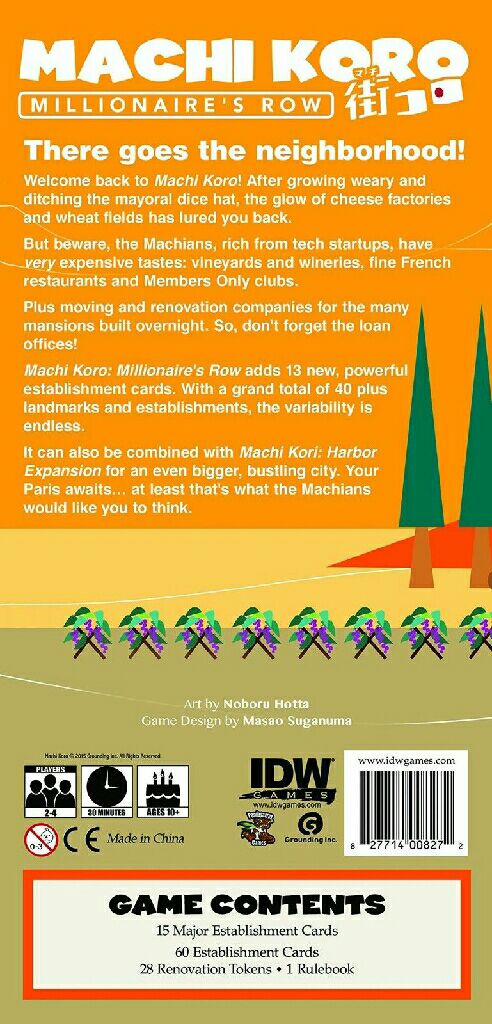 Machi Koro Millionaire’s Row  (2-4) board game collectible [Barcode 827714008272] - Main Image 2