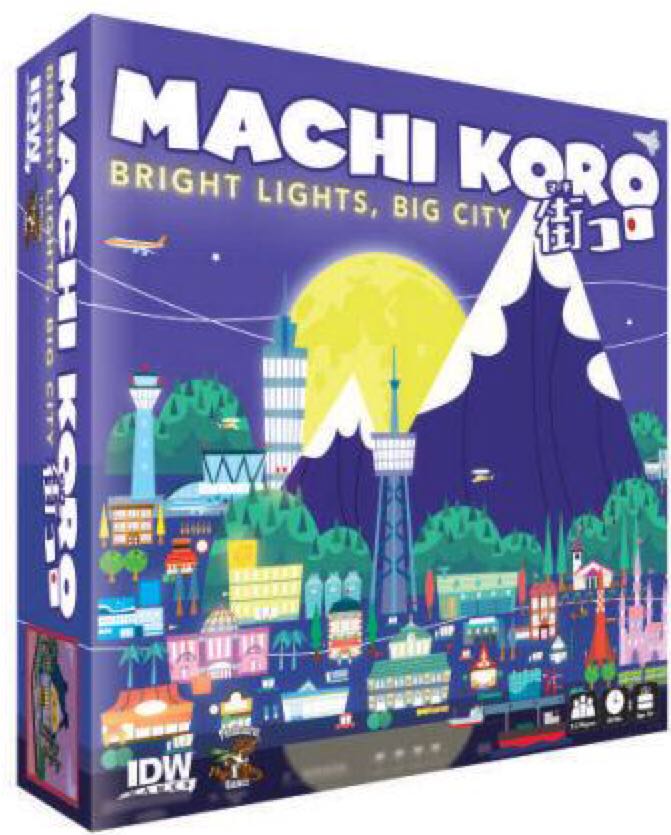 Star Wars JCE : Ingerence Imperiale