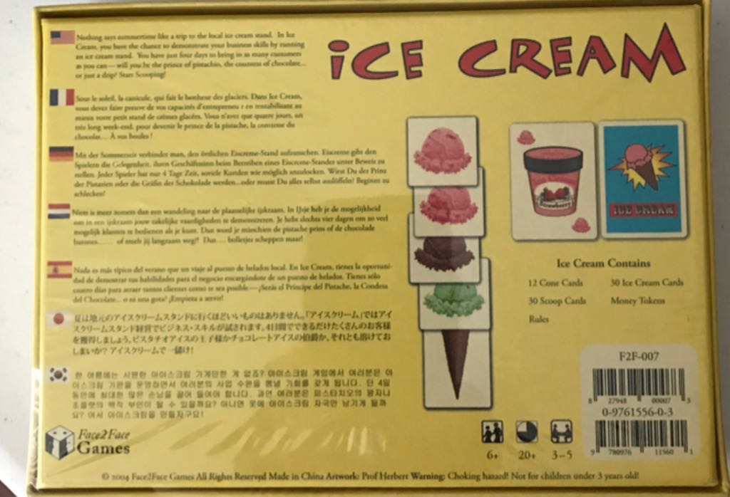 Ice Cream  board game collectible [Barcode 827948000073] - Main Image 2