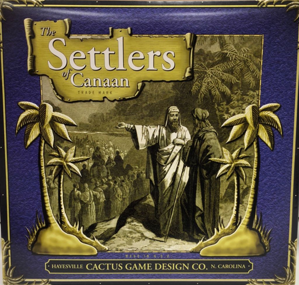 The Resistance: Hidden Agenda & Hostile Intent (KS Edition)