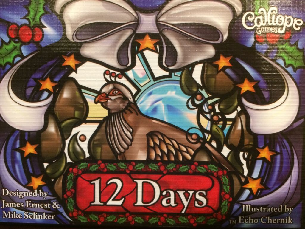 Munchkin: Fu: Guest Artist Edition