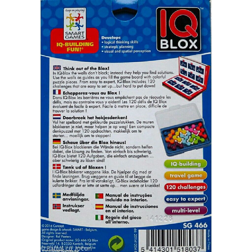 IQ Blox  (1) board game collectible [Barcode 847563000753] - Main Image 2