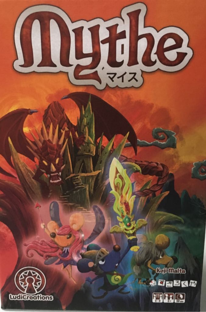 Blue Moon - Gezanten & Inquisiteurs - Uitbreidingsset II