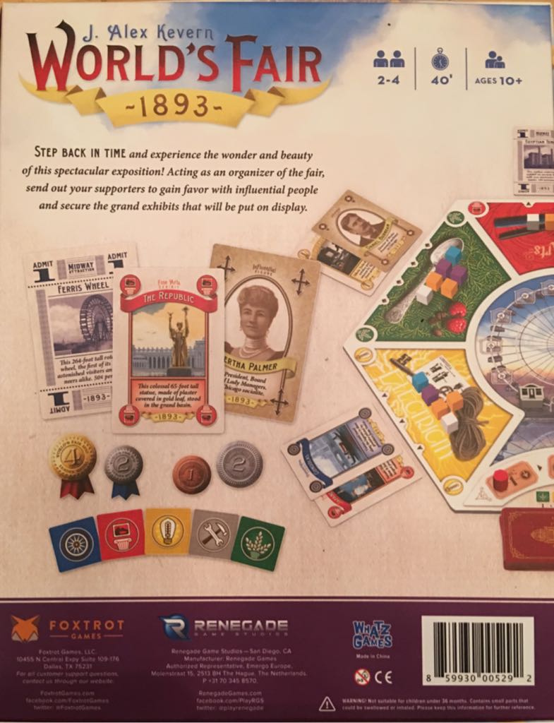 World’s Fair 1893  (2-4) board game collectible [Barcode 859930005292] - Main Image 2