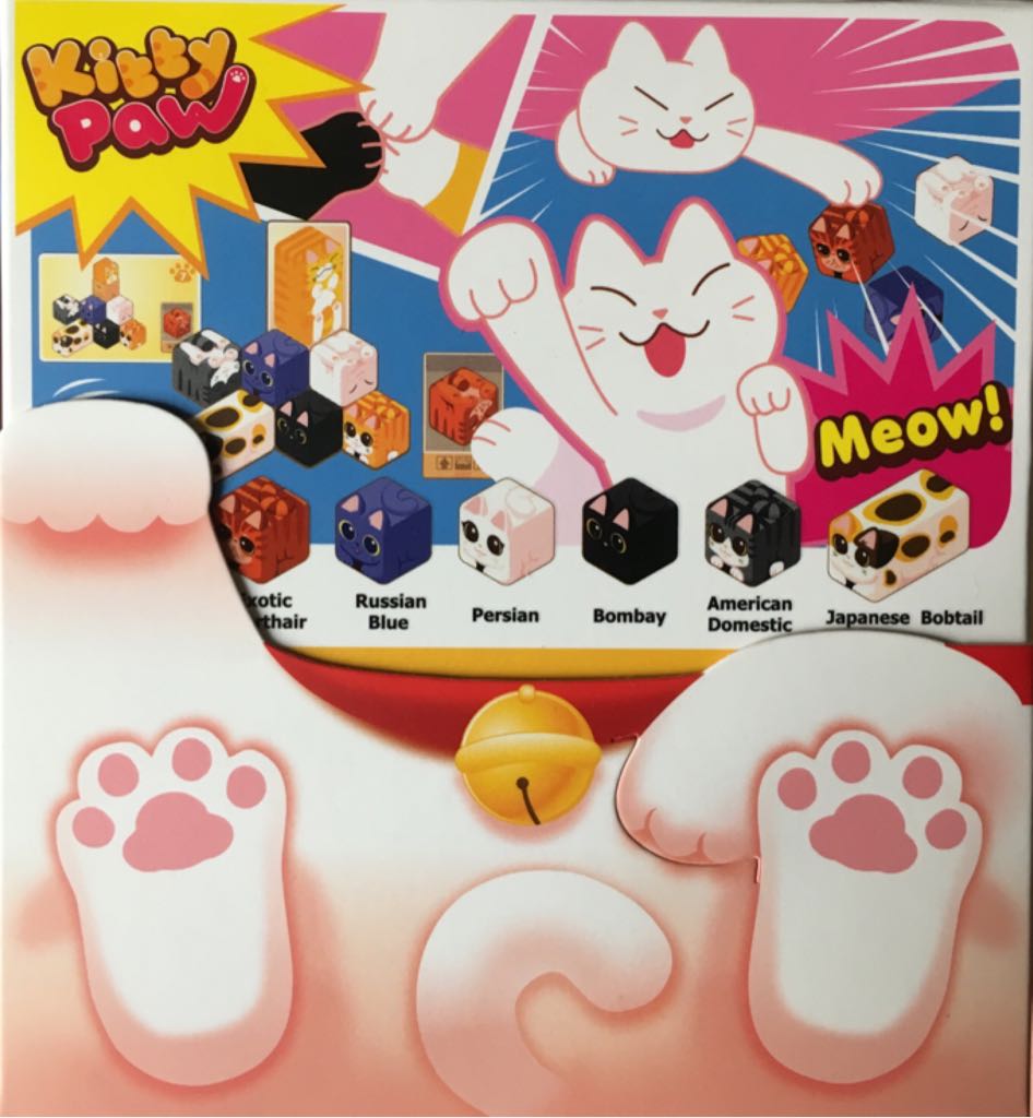 Kitty Paw  (1-4 Players) board game collectible [Barcode 859930005360] - Main Image 2