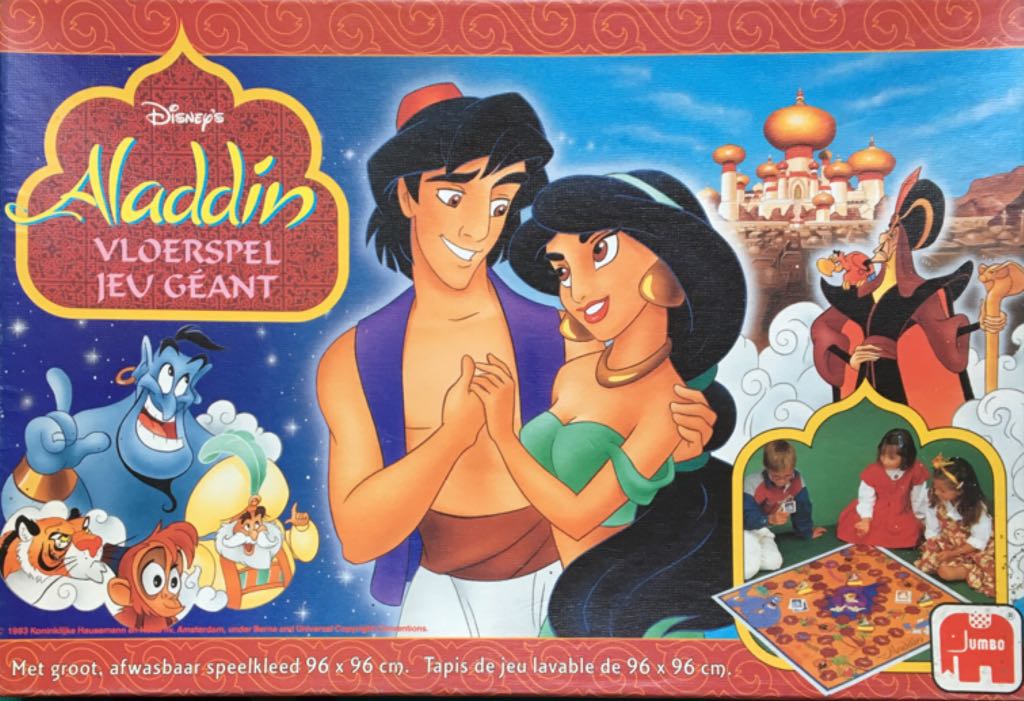 That’s What She Said 