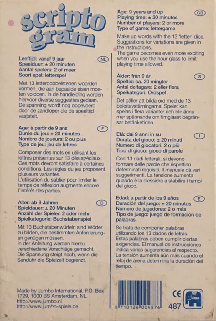 Scripto Gram  (2+) board game collectible [Barcode 8710126004876] - Main Image 2