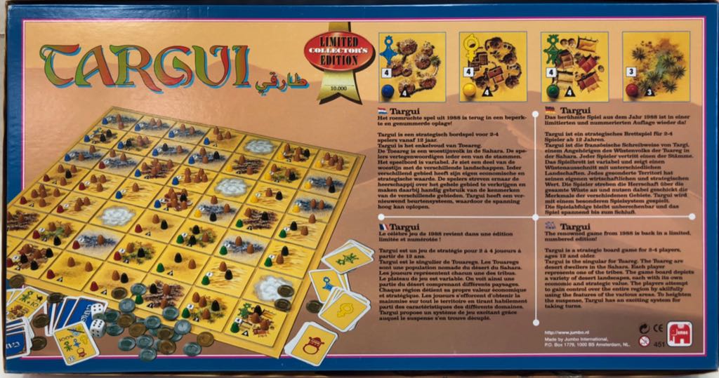 TARGUI  (2-4) board game collectible [Barcode 8710126034514] - Main Image 2