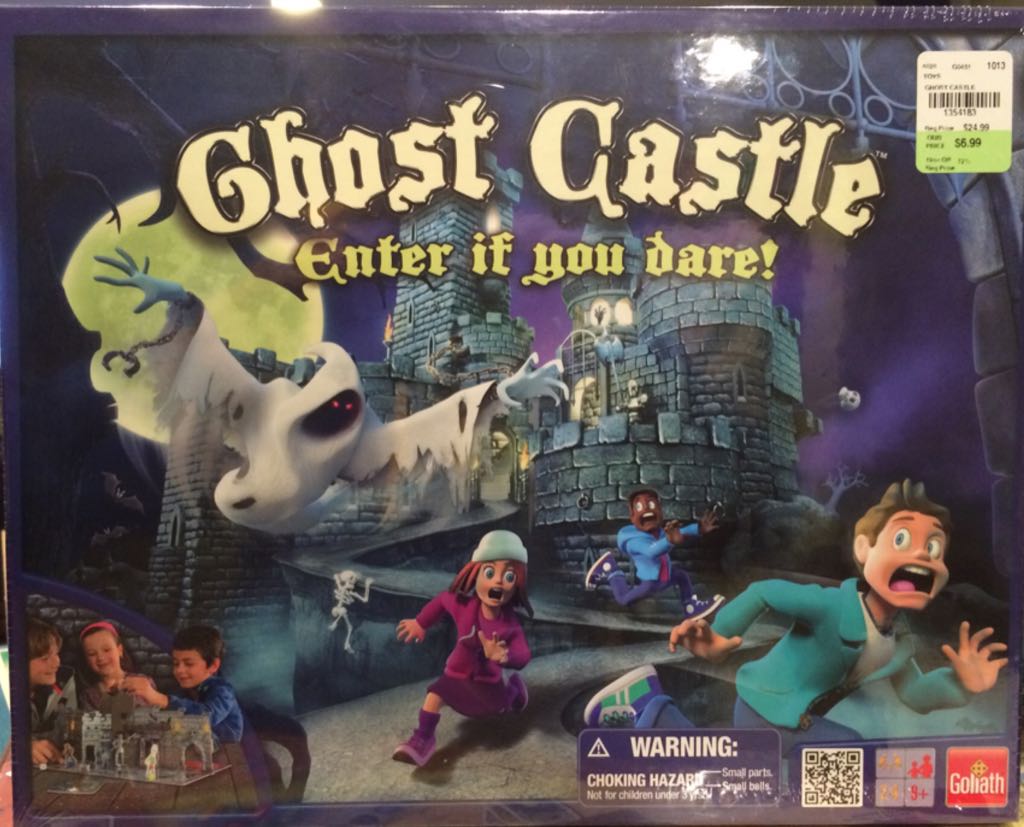 Flash Cards: Sight Words 1