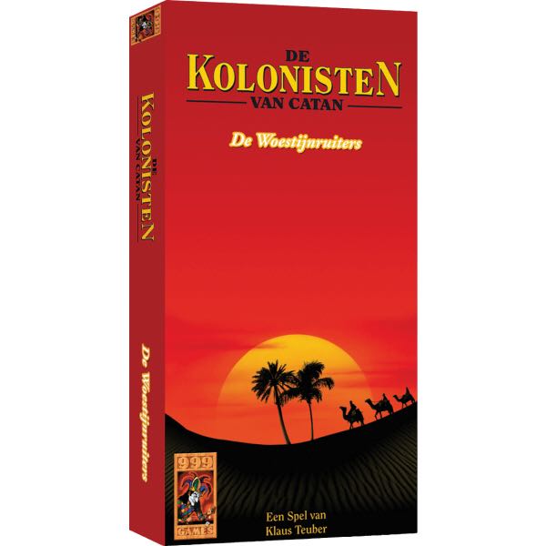 Zombies !!! 6 : Six pieds sous terre