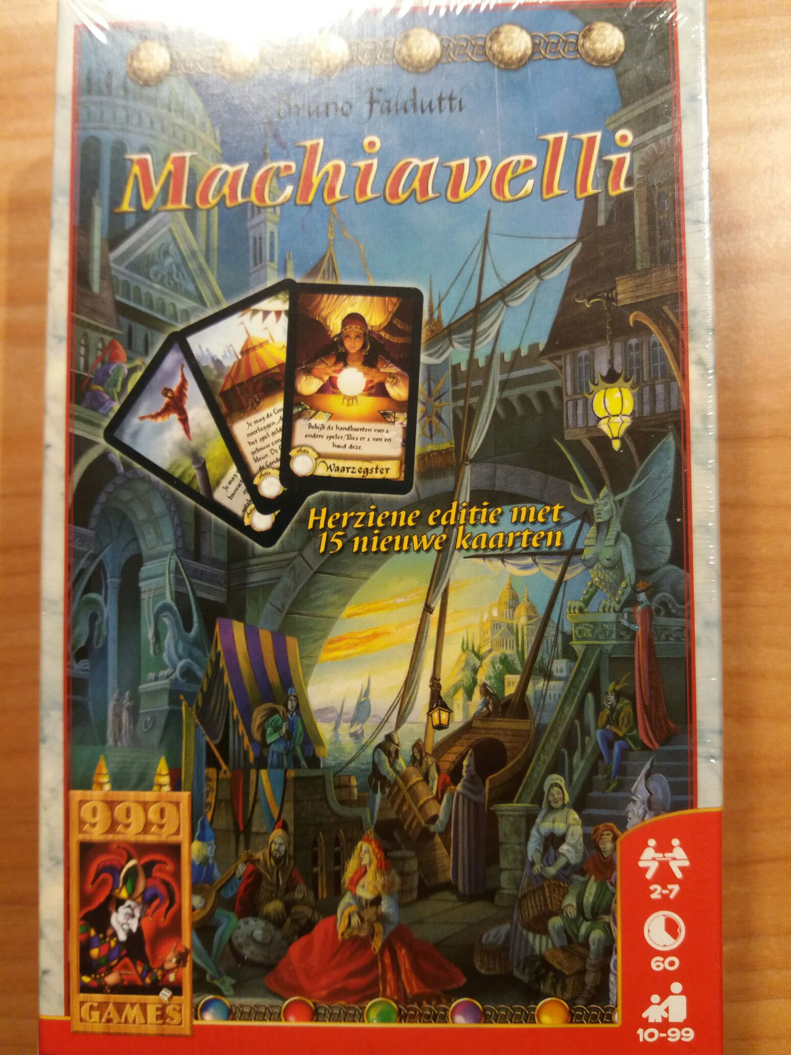 Gloom: Unwelcome Guests