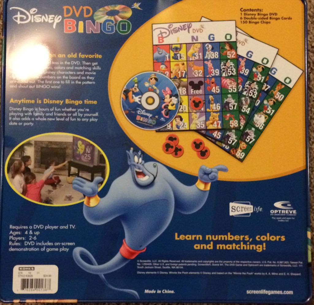 Disney DVD Bingo  (2-6) board game collectible [Barcode 876284001367] - Main Image 2