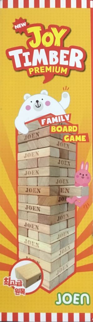 Trick Sticks Classic Game Of Skill - Don’t Let The Marbles Fall