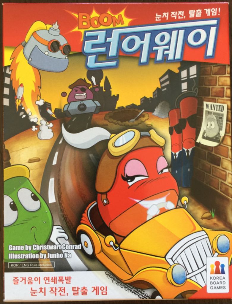 Exit The Game: The Forgotten Island