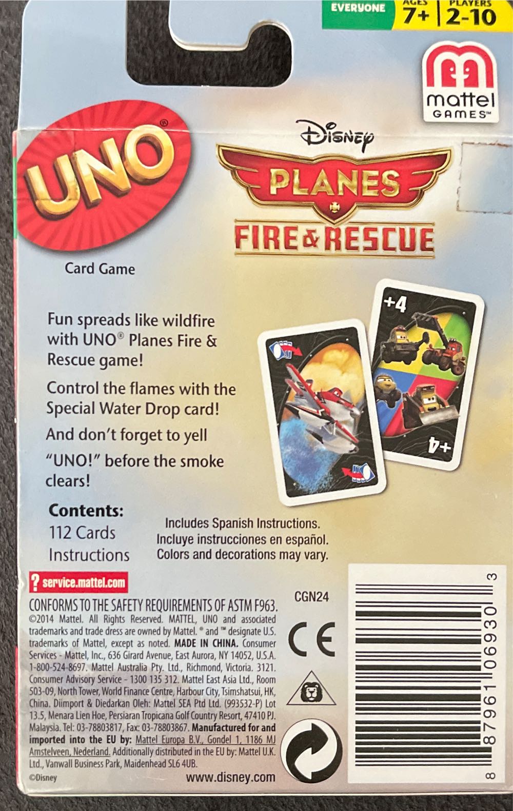 UNO Planes  (2-10) board game collectible [Barcode 887961069303] - Main Image 2