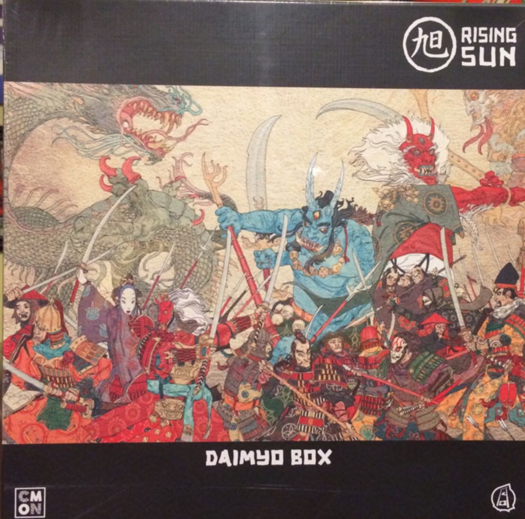 Rising Sun: Kickstarter Edition  (3-5) board game collectible [Barcode 889696003799] - Main Image 2