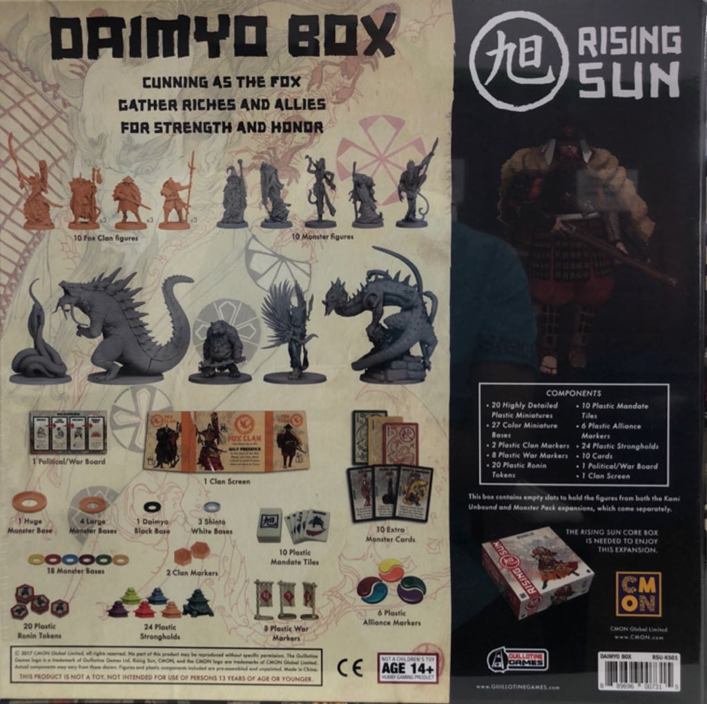 Rising Sun: Daimyo Box  board game collectible [Barcode 889696007315] - Main Image 2