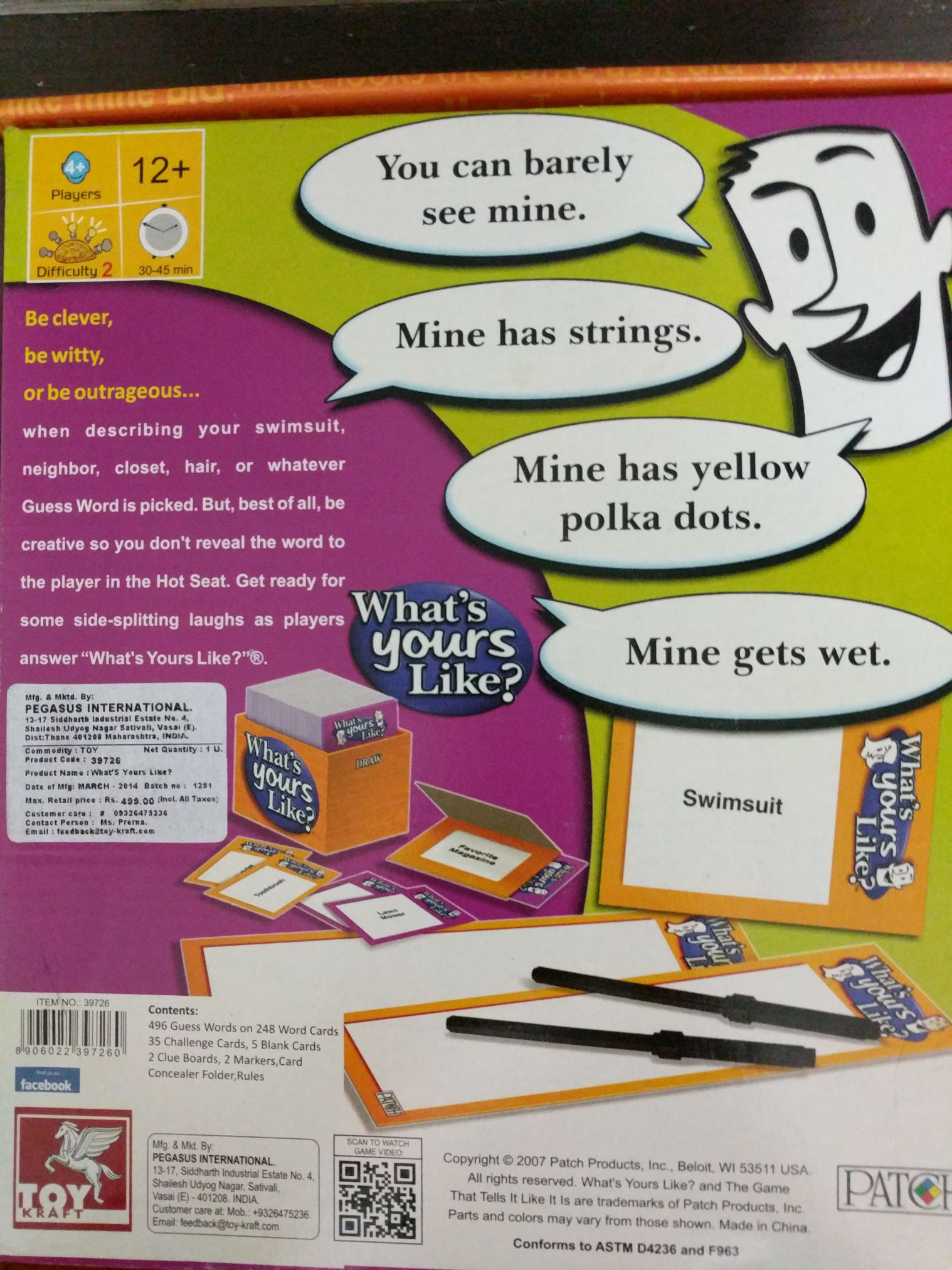 What’s yours like  board game collectible [Barcode 8906022397260] - Main Image 2