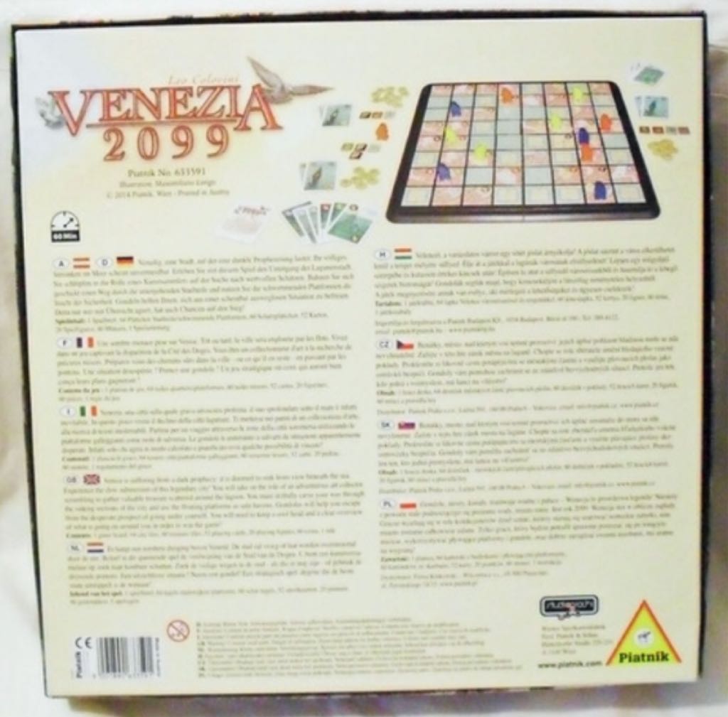 Venezia 2099  (2-5) board game collectible [Barcode 9001890633591] - Main Image 2
