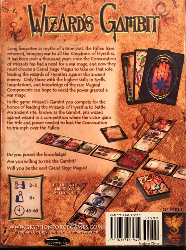 Wizard’s Gambit  (2 to 5) board game collectible [Barcode 9780615171944] - Main Image 2