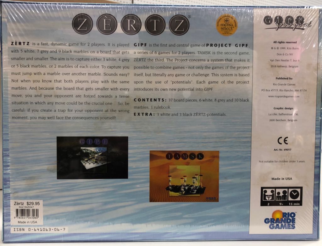 Zertz  (2) board game collectible [Barcode 9780641063060] - Main Image 2
