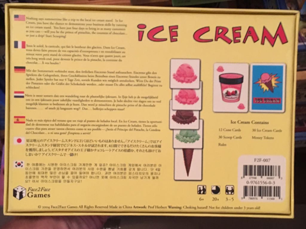 Ice Cream - Everybody loves ice cream  (3-5) board game collectible [Barcode 9780976115601] - Main Image 2