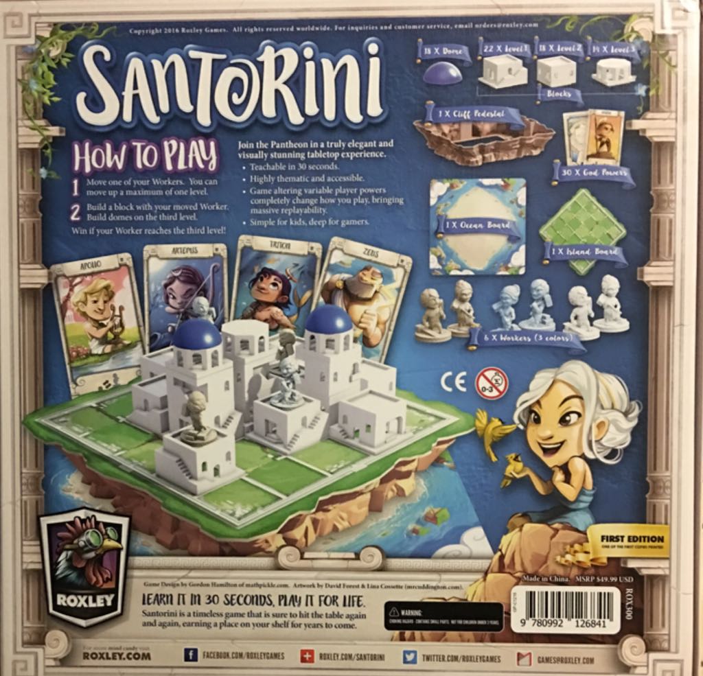 Santorini  (2-4) board game collectible [Barcode 9780992126841] - Main Image 2