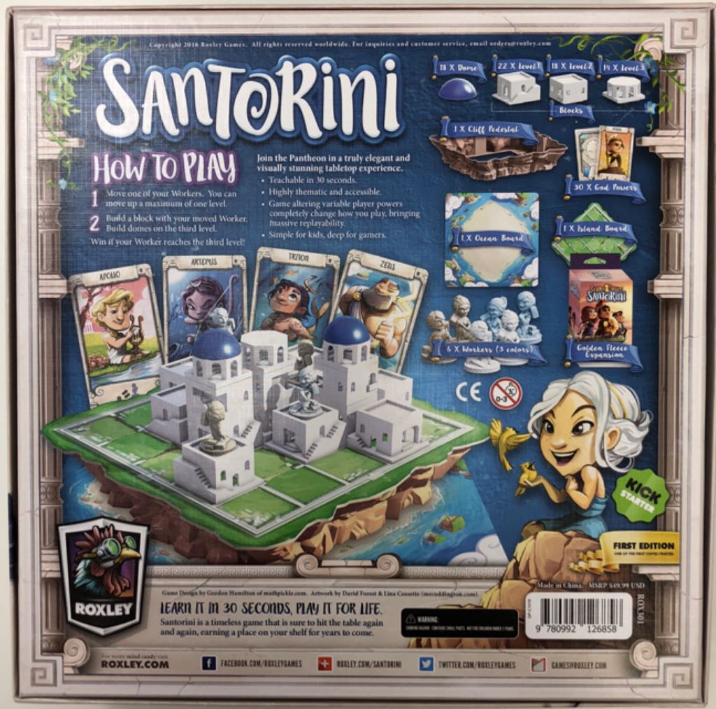 Santorini  (2-4) board game collectible [Barcode 9780992126858] - Main Image 2