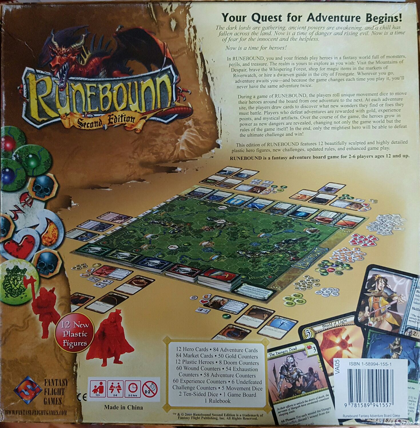 Runebound  (2-6) board game collectible [Barcode 9781589941557] - Main Image 2
