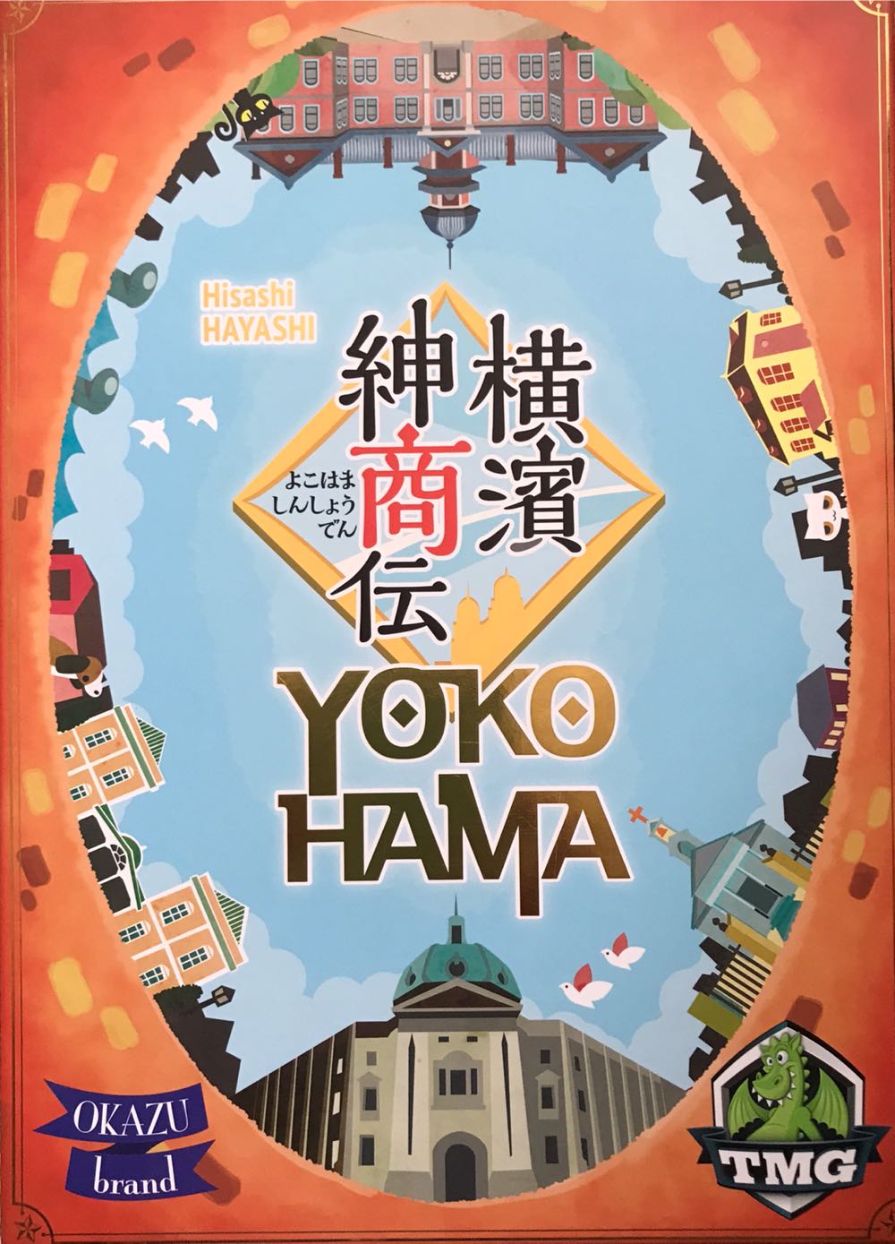 YOKOHAMA DELUXE Kickstarter Exclusive Game Pledge TMG  (2-4) board game collectible [Barcode 9781938146060] - Main Image 2