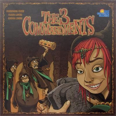 ARMY OF DARKNESS HAIL TO THE KING Card Game