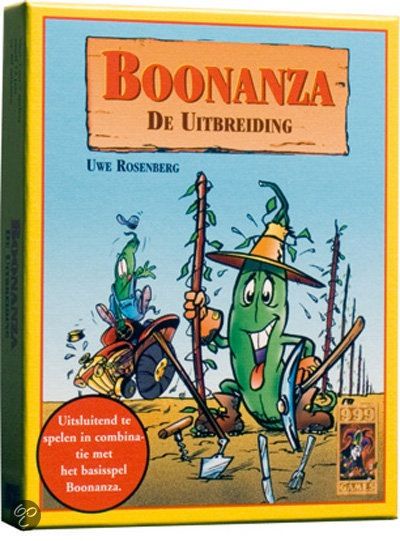 Ground Floor: KS edition