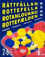 Star Wars RPG: Edge of the Empire - Gadgeteer Specialization Deck