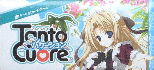 Chaos Marauders (2009)