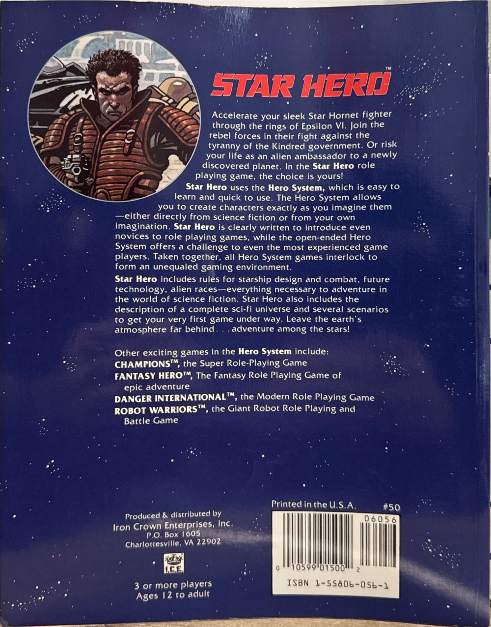 Star Hero  board game collectible [Barcode 010599015002] - Main Image 2